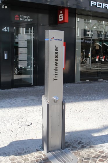 bild_mainova_trinkbrunnen