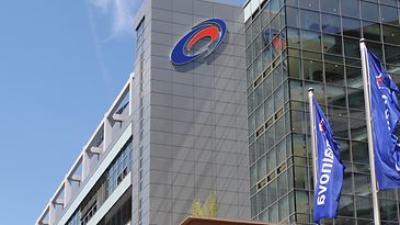 Mainova Zentrale in Frankfurt