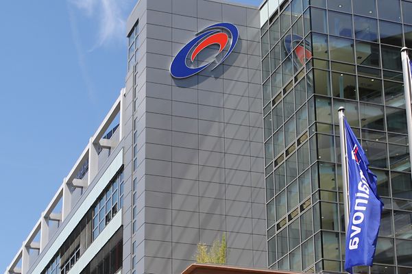 Mainova Zentrale in Frankfurt