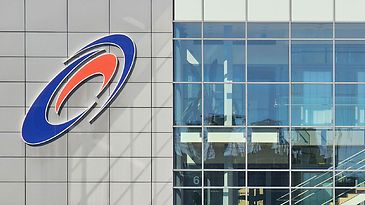 © mainova/UdoKoranzki Außenansicht des Mainova Gebäudes mit Logo und Glasfront